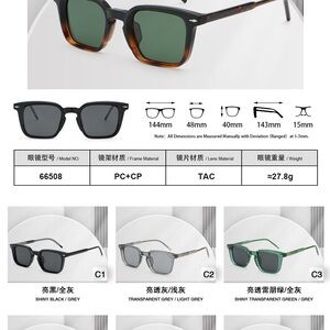 Chunky Brown and Green Acetate polarized Sunglasses with Square Frame